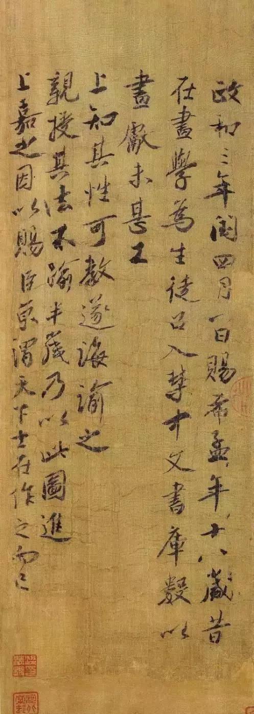 同是故宫镇馆之宝,为啥它的名气不如清明上河图,还被认为假货?