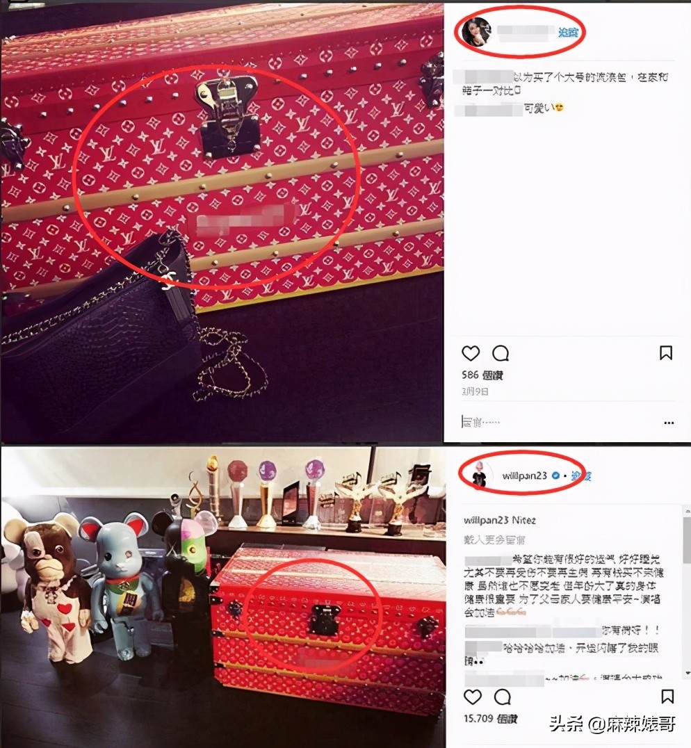 潘玮柏已当爸爸是真的吗,潘玮柏综艺当爸爸