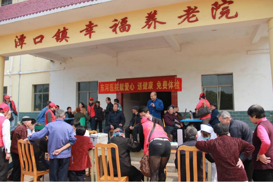 赣州市卫健委政策,赣州章贡区中心卫生院