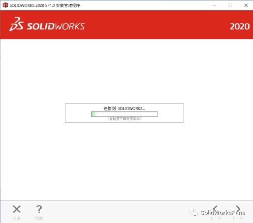 solidworks单机安装前的按钮,solidworkscad转3d