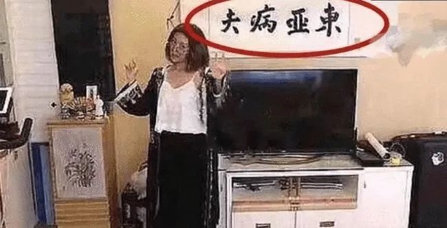 李诞和黑尾酱和好了吗,李诞黑尾酱直播骂客户视频