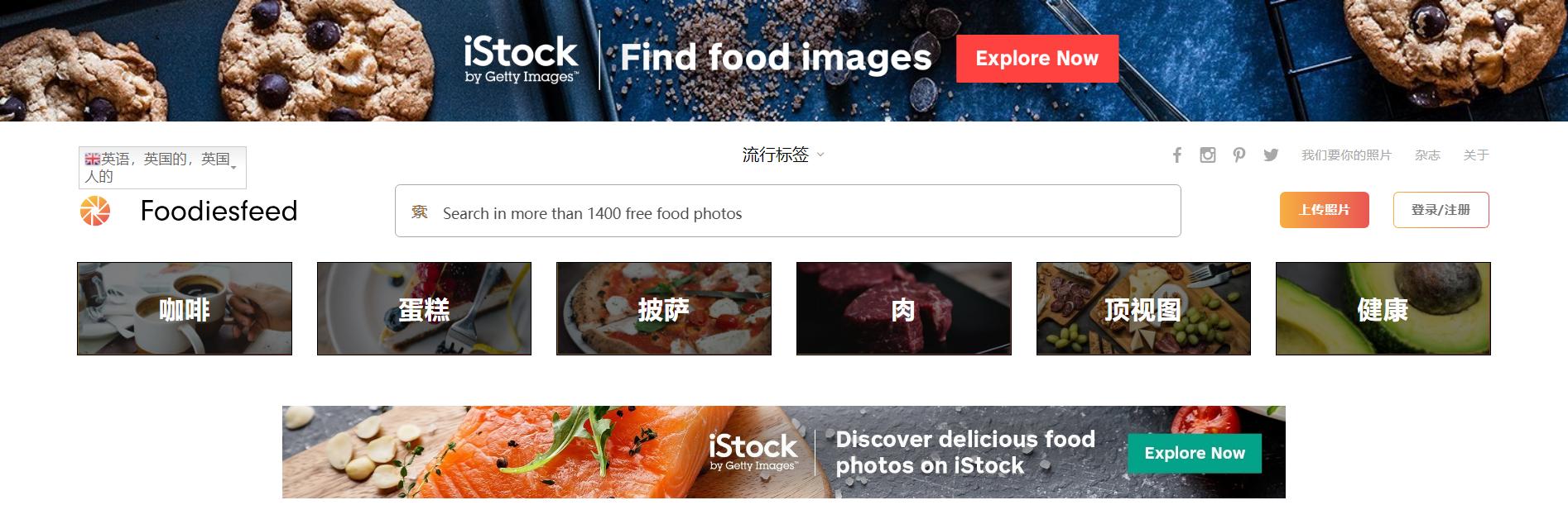 正版图片网站推荐,免费正版windows网站