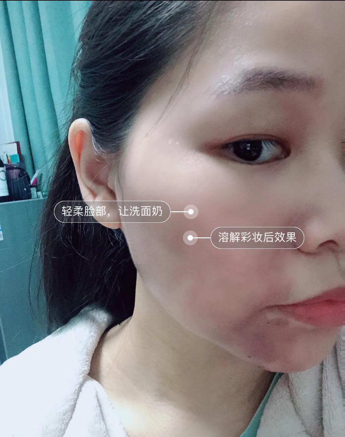 俊平洁面慕斯评价,俊平澄净无忧氨基酸洁面慕斯