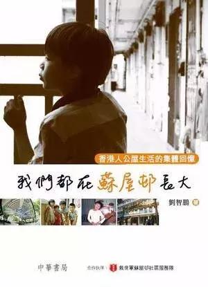 永远的黄家驹光辉岁月,永远的黄家驹