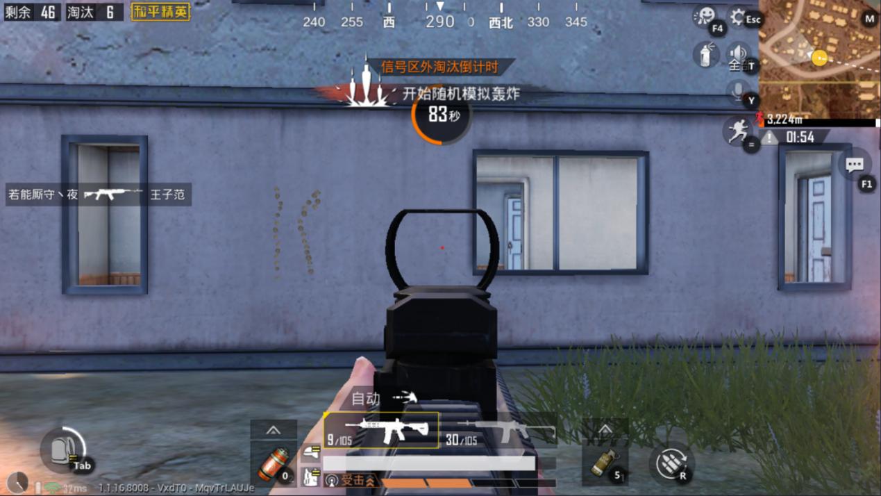 和平精英新升级枪m416哪个更好看,和平精英装六倍稳定性最高的枪