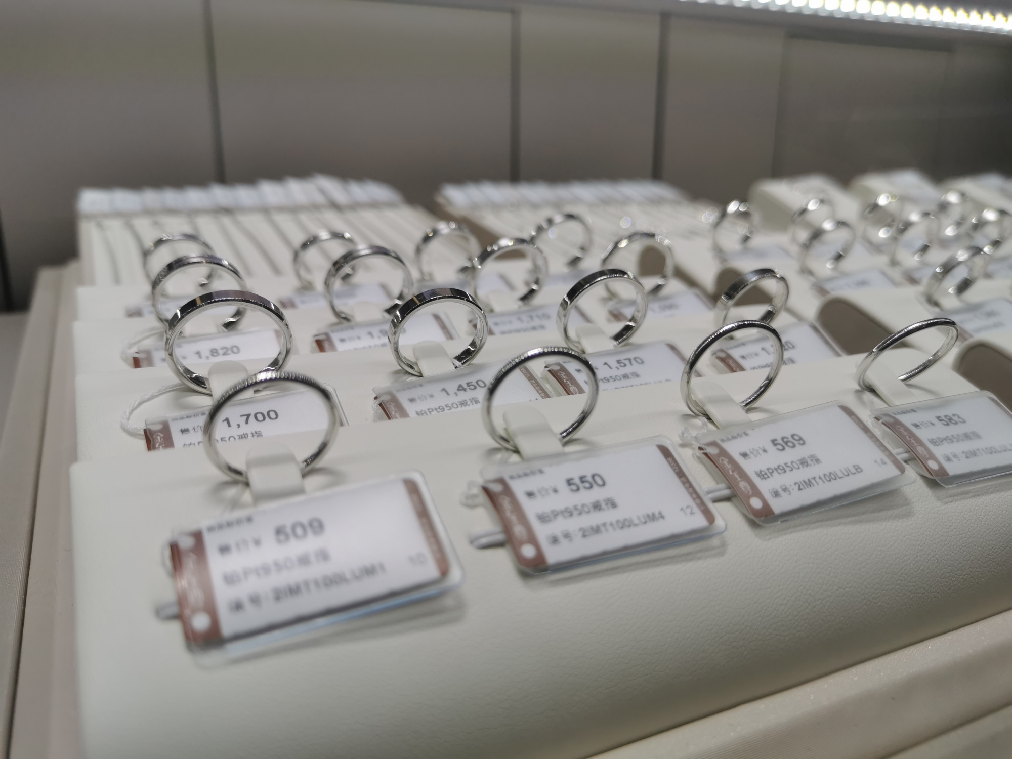 铂金首饰哪个最好卖又实惠,铂金首饰多少钱一克买合适