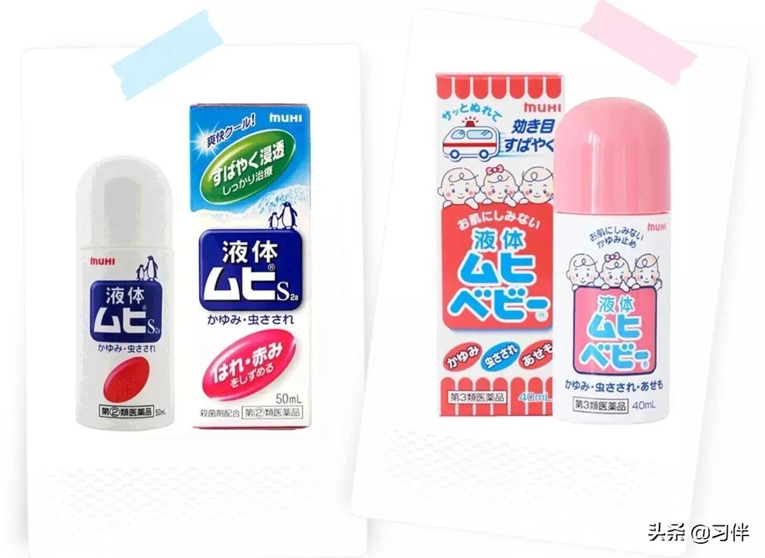 小孩食物中毒引起发烧,男孩六岁发烧吃了奥司他韦没降温