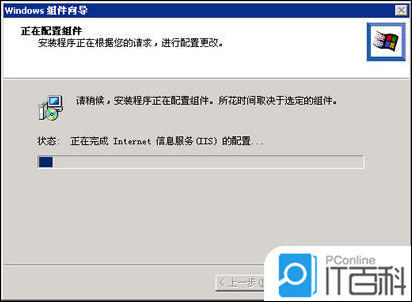 网站服务器原理,网站搭建用什么服务器