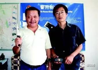 不同角度解读：第一代警察用制式*首匕**（208所）