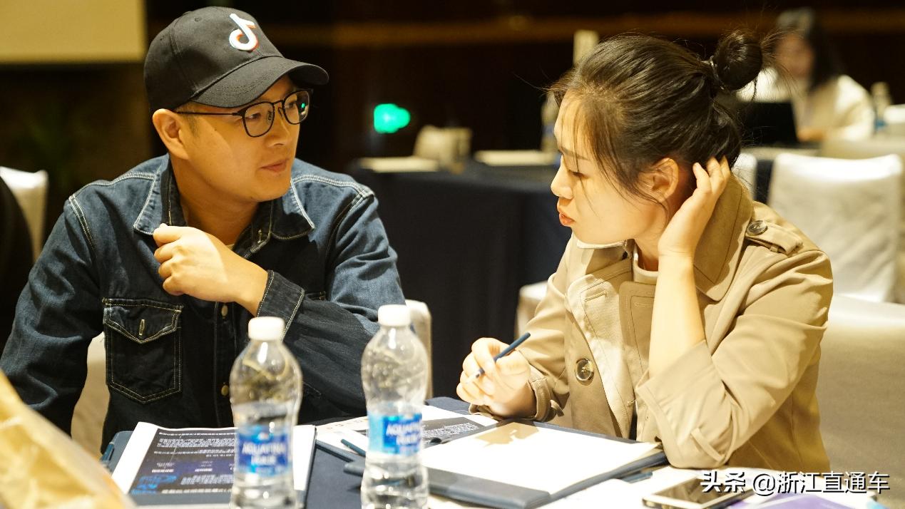 「巨量百城行—杭州站」鲁班电商解锁短视频营销新趋势