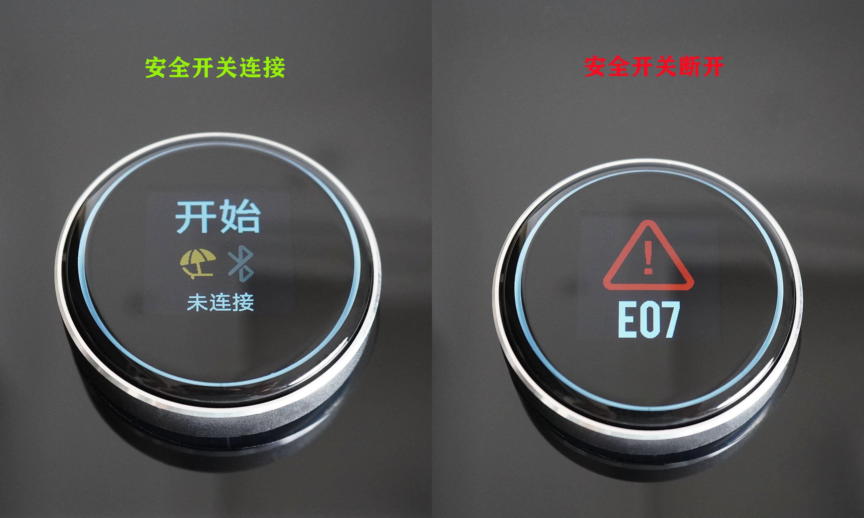 跑步机推荐家用实测亿健,亿健智能跑步机最新