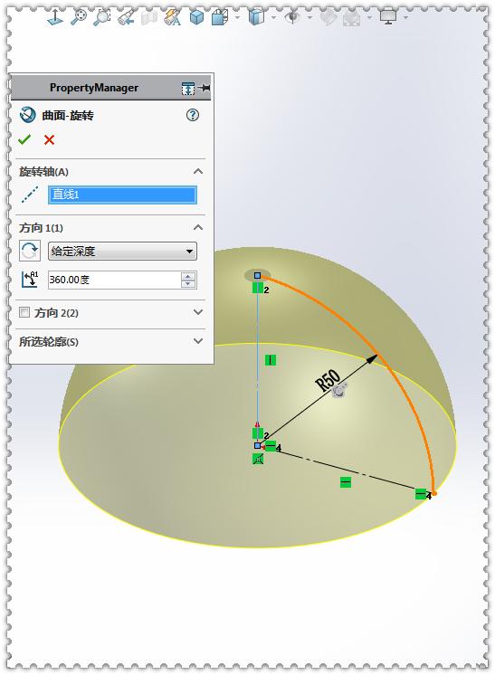 solidworks怎么画花边模型,用solidworks画一个框