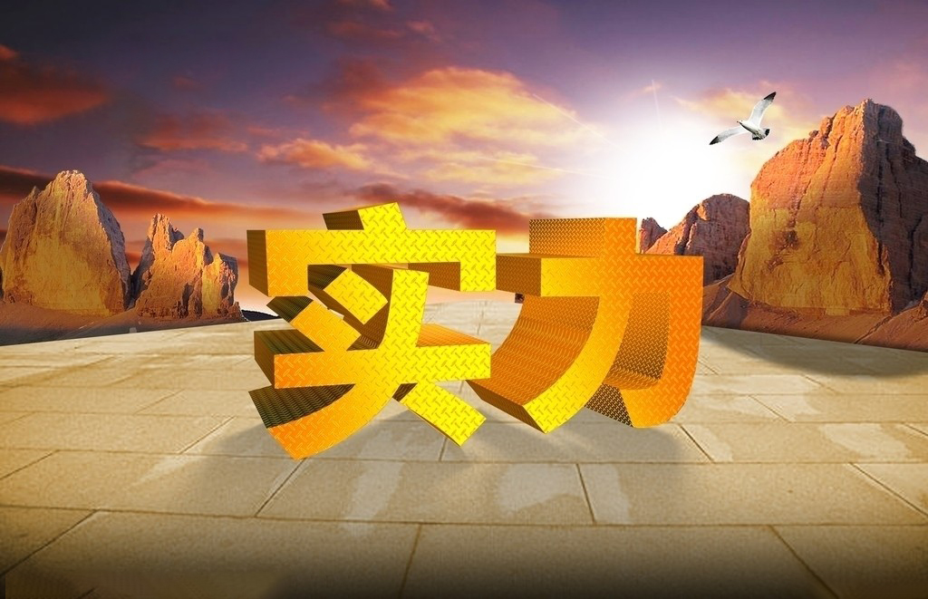 金夫人魅力在哪里,金夫人的特点