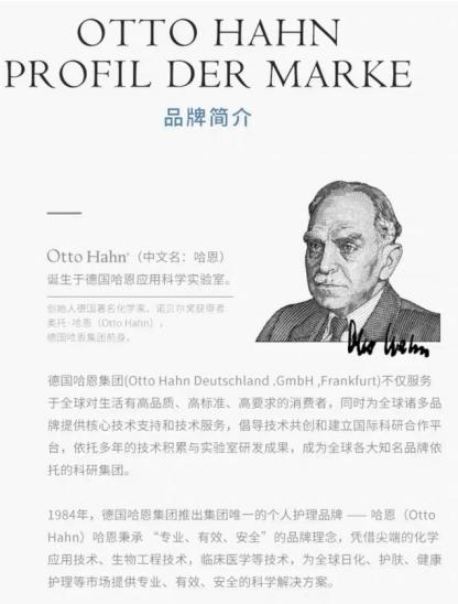 六款公认最好的洗发水评测,无硅洗发水那么火究竟买哪款才好