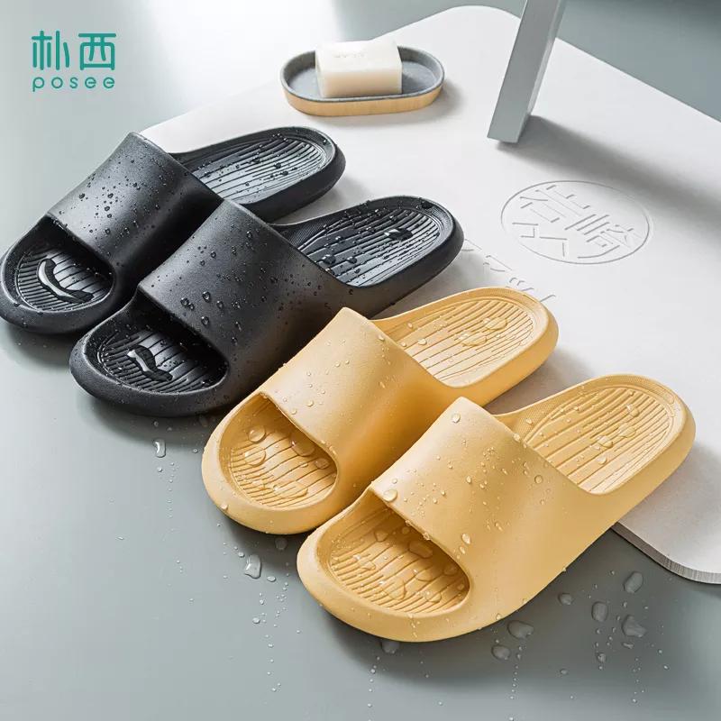 便宜踩屎感拖鞋推荐,便宜又有踩屎感的拖鞋