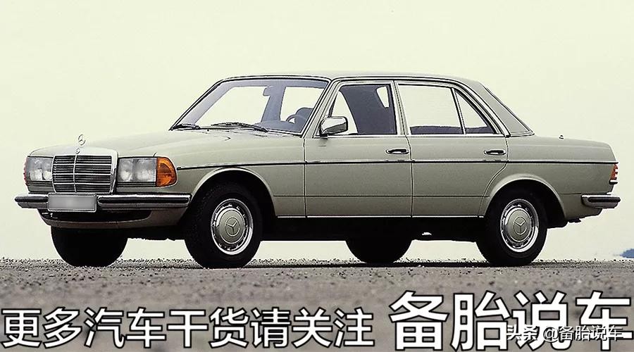 开不坏的桑塔纳造不坏的老捷达,桑塔纳和捷达是最耐用的车