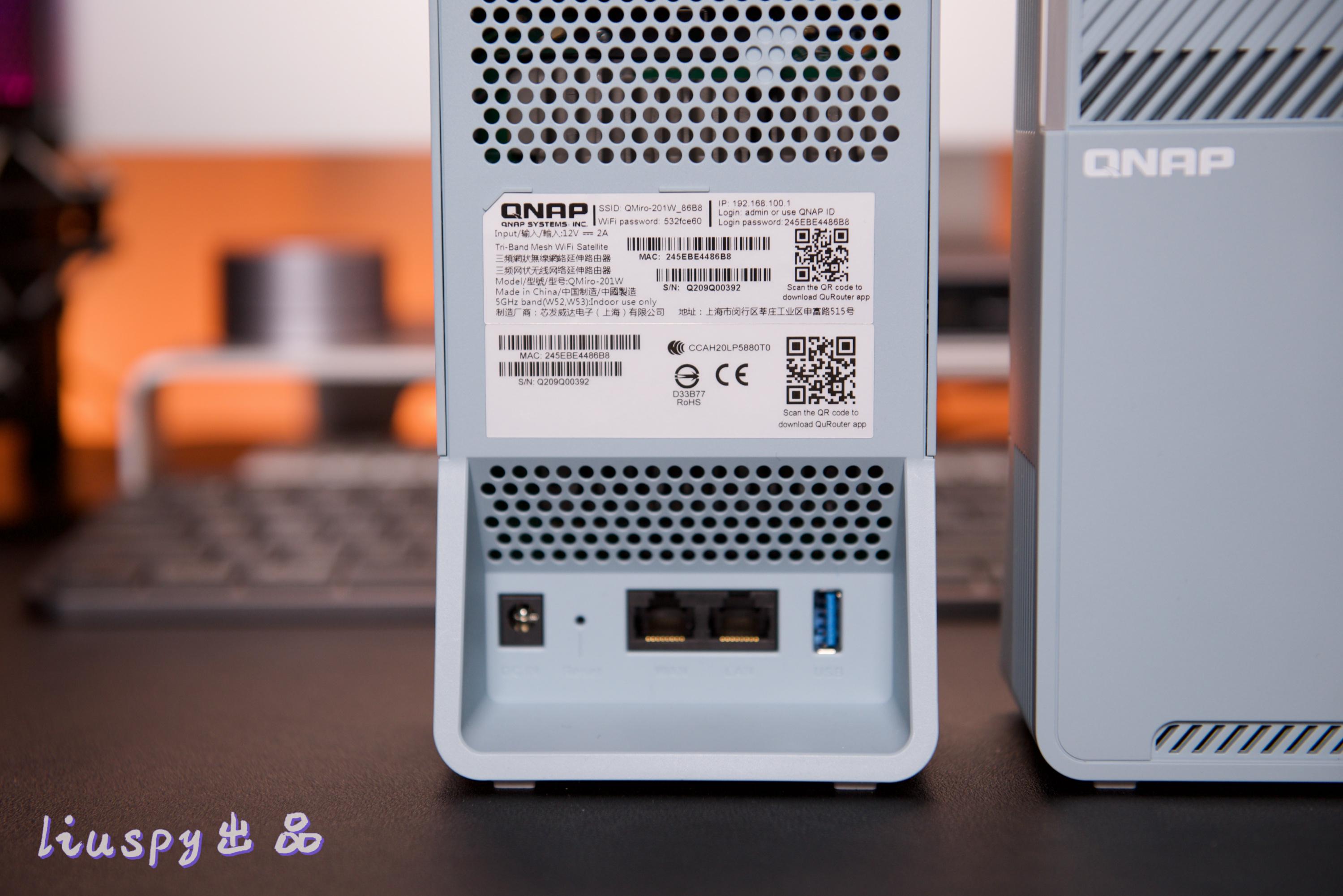 mesh组网路由器测评稳定性,mesh路由器改善网络测评