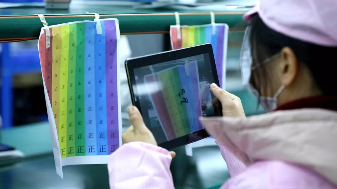 联淦电子科技,联淦电子科技有限公司吉安