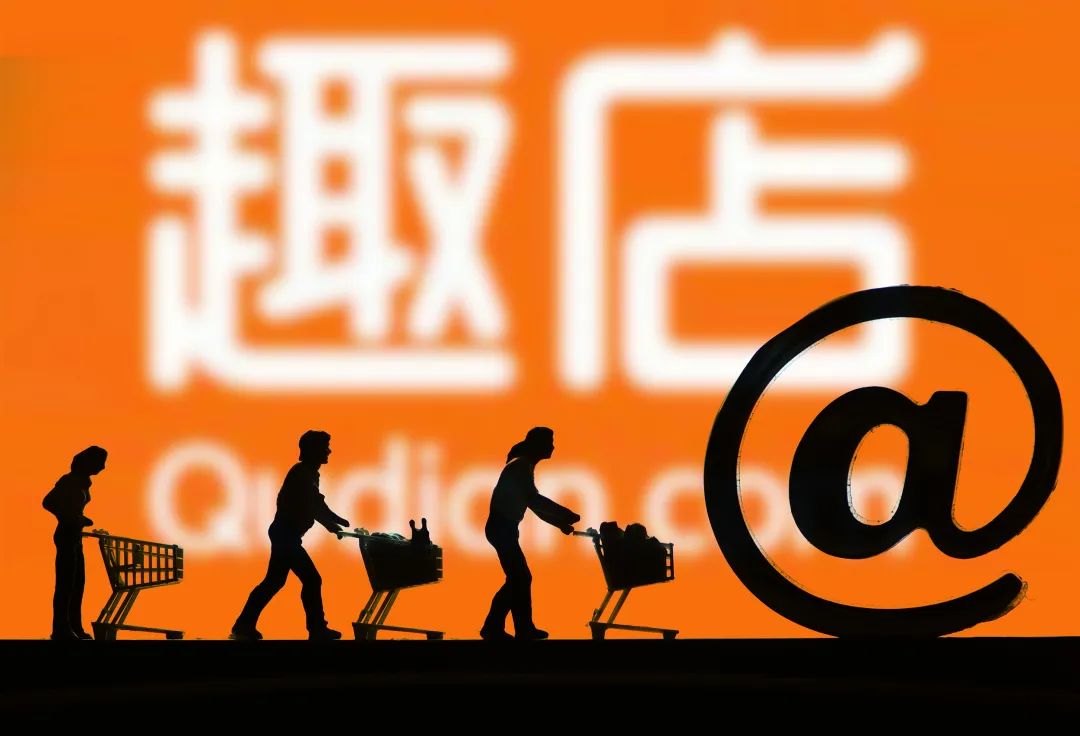 趣店罗敏月薪多少,罗敏趣店模式