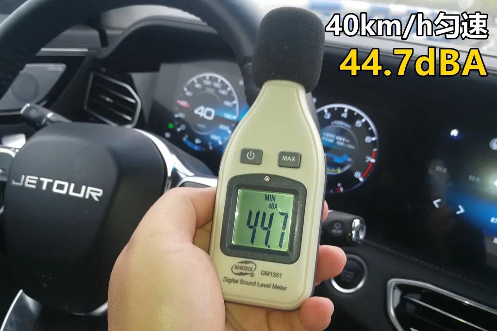 捷途x90能跑越野吗,捷途x90深度试驾