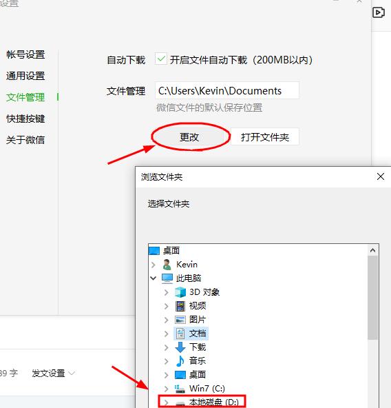 c盘gpt分区win10无法安装,c盘红了不处理有什么后果