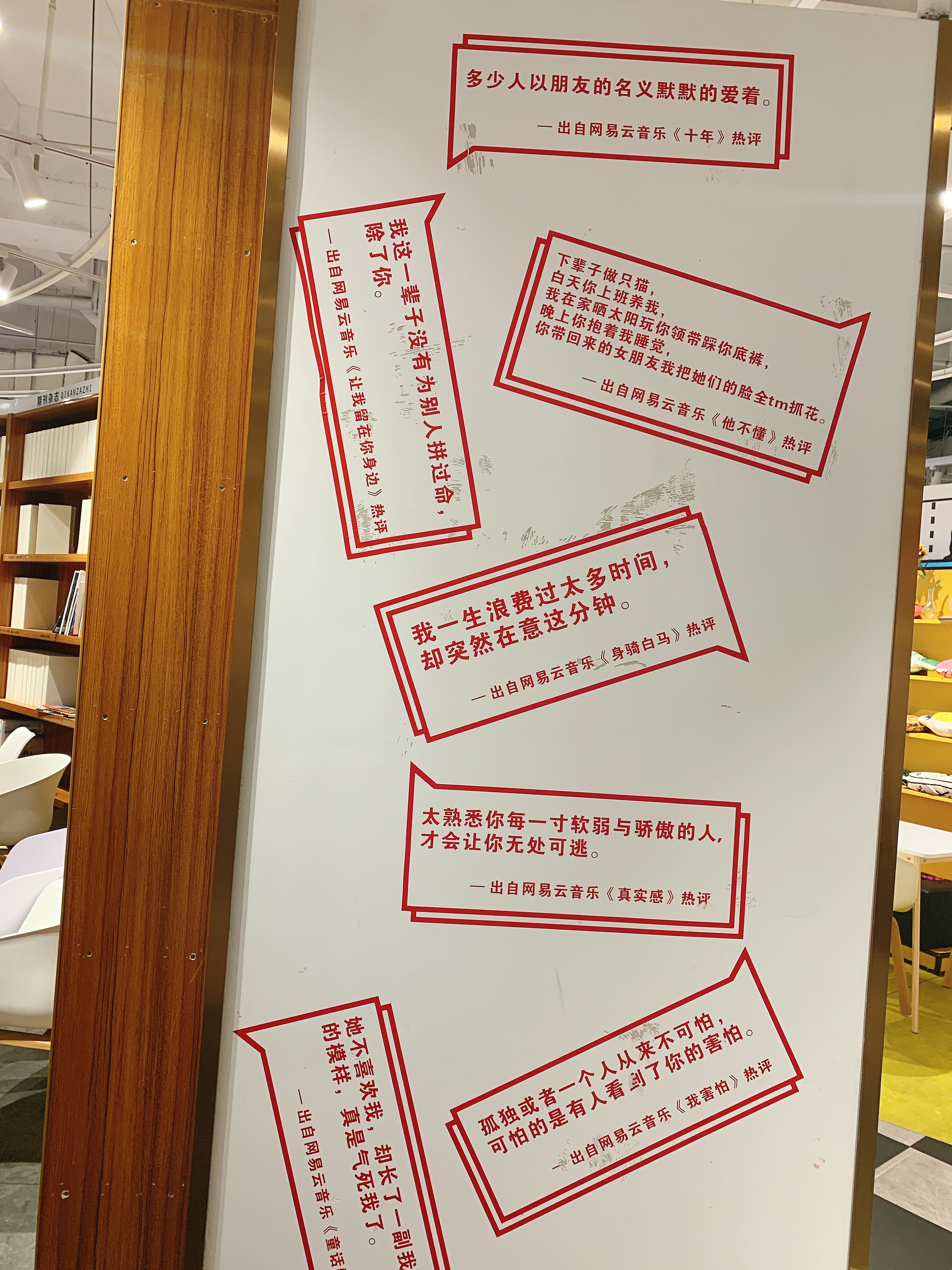 成都拍照好看的平价店,成都必去十大景点排名榜