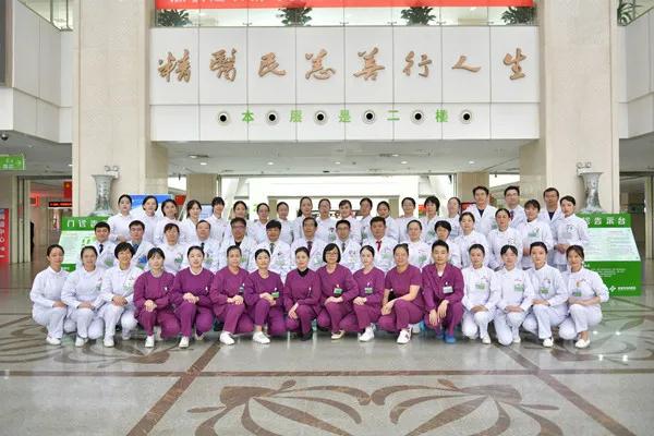 胃肠道的守护神,国家最权威消化道内科