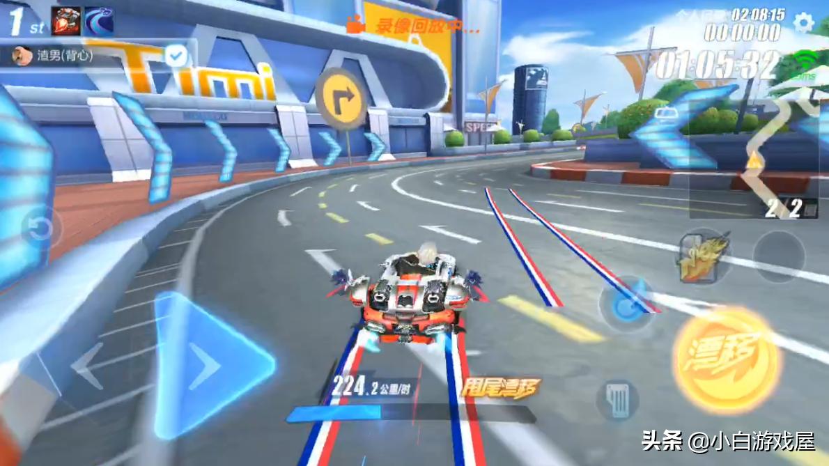 qq飞车手游11城平民车跑法,qq飞车手游11城平民跑法技巧