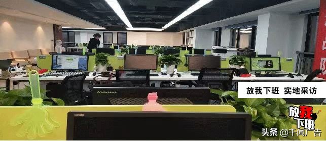 新途径教育招聘职位,贵阳迈知教育