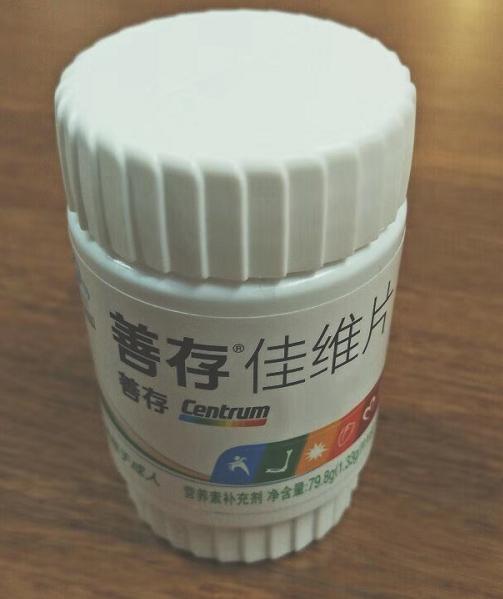 美白视频10秒见效,15分钟美白成功案例