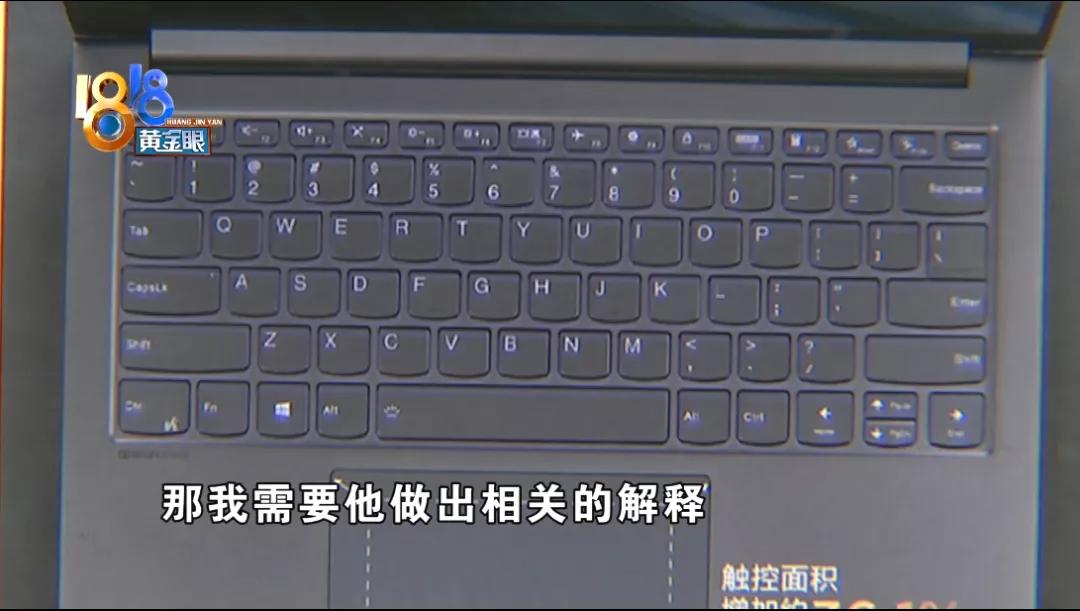 京东买的联想电脑两年坏了两次,京东上买的联想电脑有病毒怎么修