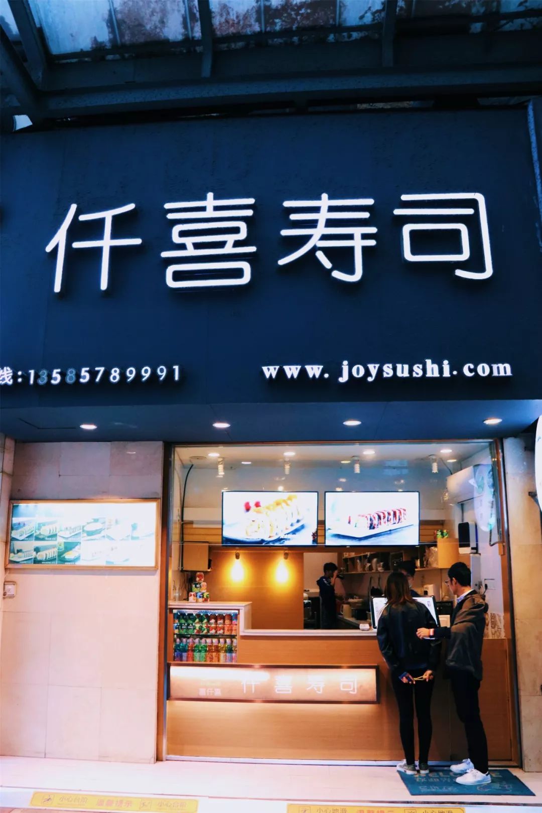 合肥城墙的记忆,合肥淮河路步行街合肥记忆