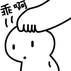 那些年买过的烂脸化妆品，新手一定要避开！不然填坑需要更多钱哦