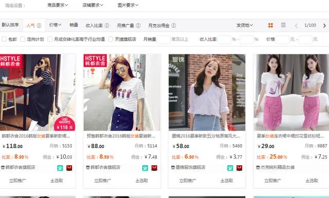 有什么网上兼职可以赚点零用钱,网上赚100元兼职