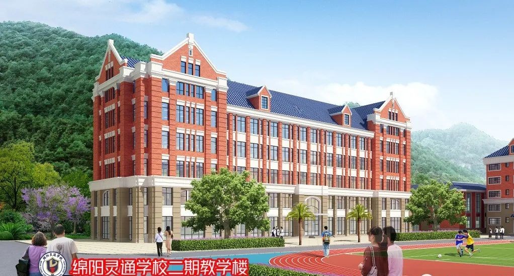 娓镐粰鑲茬孩鍗氱埍灏忓鎵╁缓,娓镐粰鑱屼笟瀛︽牎鎵╁缓