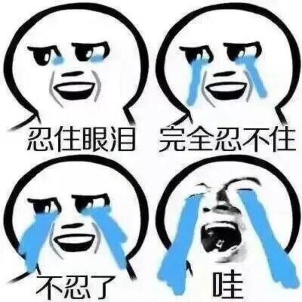 桃子用碱洗了发黑,桃子用碱洗干净变黑