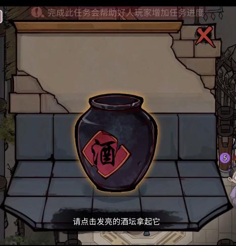 狼人杀跑跑狼能观战吗,狼人杀能玩吗