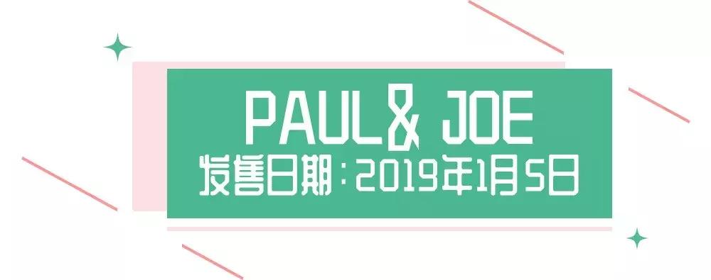 2017春季彩妆推荐图,2018年春季彩妆盘点之高颜值篇