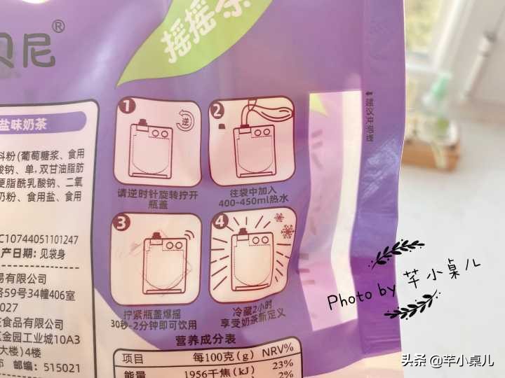 回购n次以上的零食盘点,值得回购的几种零食