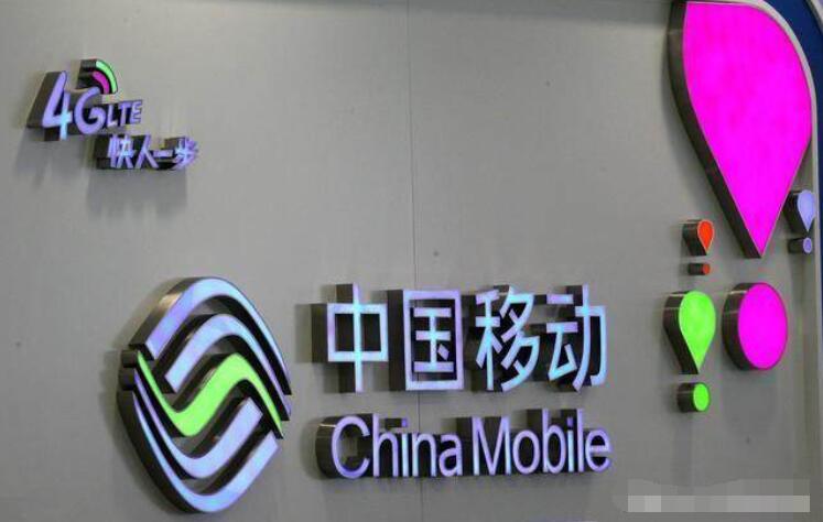 中国联通电信哪个套餐最便宜,中国移动中国联通中国电信套餐