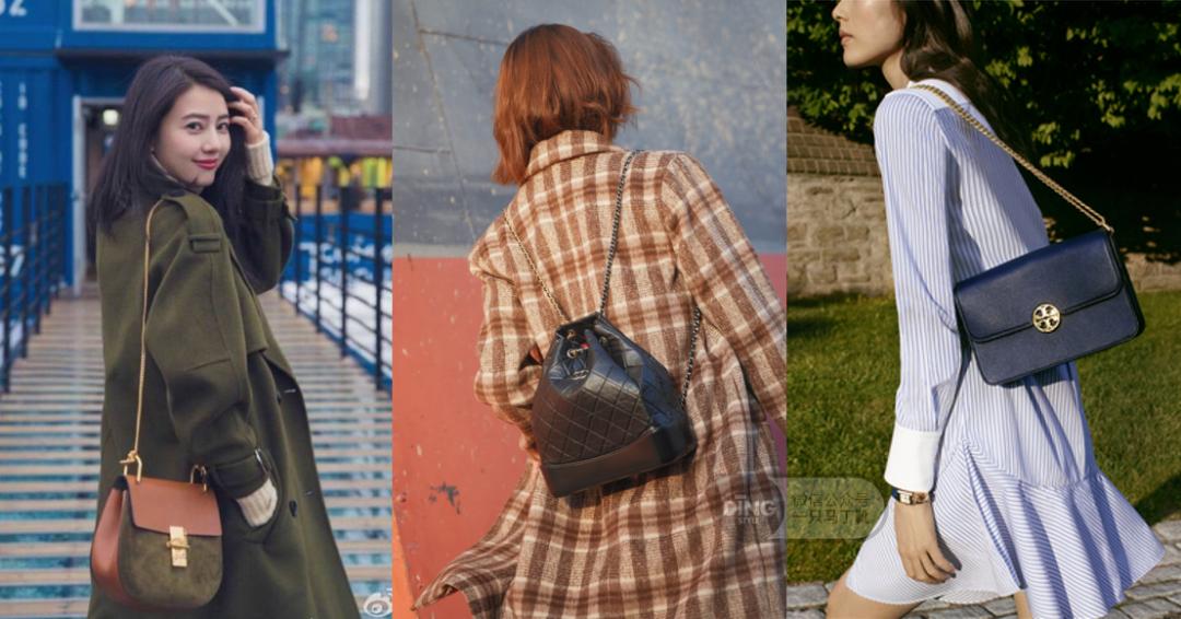 学生党平价包,学生党背的包推荐