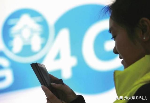 中国联通5g网速,中国联通5g网速慢怎么解决