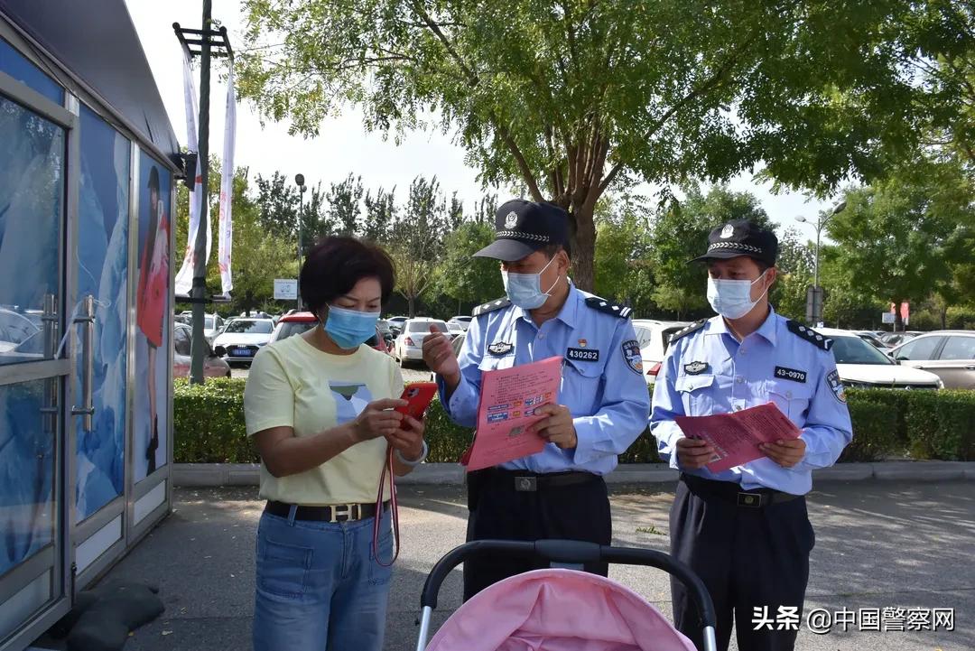 天津社会治安活动,天津市治安状况怎么样