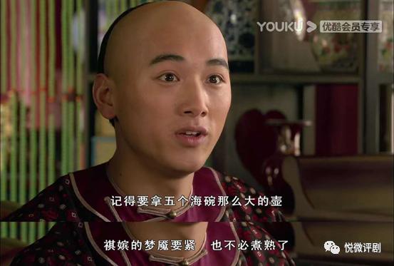 甄嬛给祺嫔糙米,祺嫔梦魇喝糙米薏仁汤是第几集