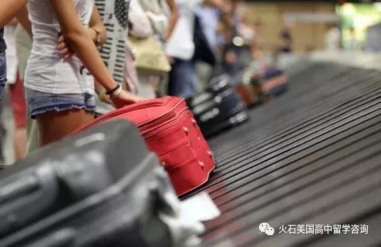 美国留学行李清单,去美国留学需要带的行李清单