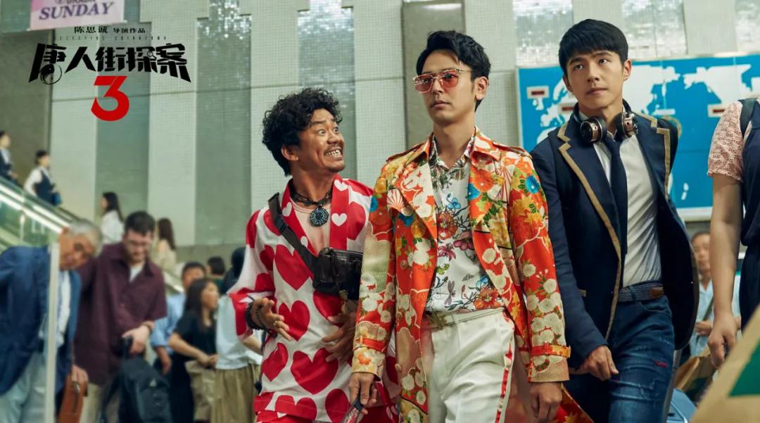 经典国片,必看5部国片