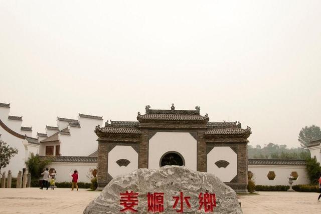 姜嫄水乡背后的故事,关中第一江南姜嫄村