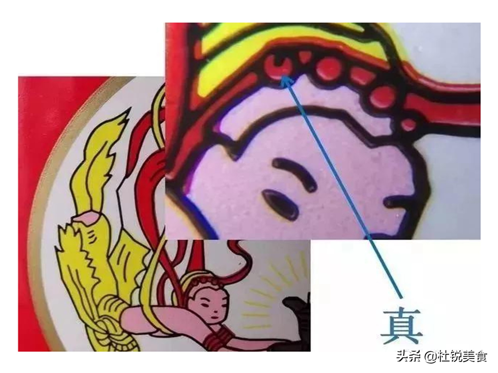 3l茅台和6l茅台真假怎么看,茅台真假辨别贵宾茅台