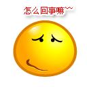 15岁男孩得了甲亢病有什么影响,少年时期得甲亢需要终身吃药吗