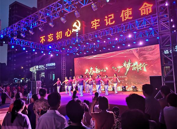 竹叶青活动区域,竹叶青活动成都